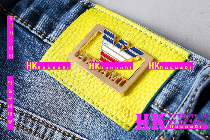 �˸��� û���� �Ż� A -89258