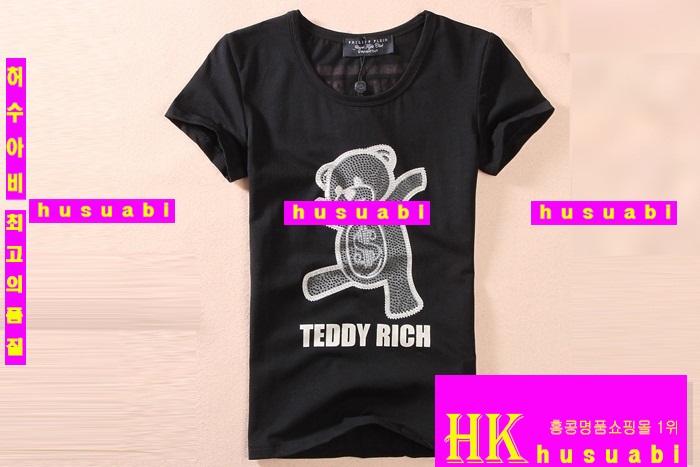 ���� �ʸ��÷��� Ƽ���� PP1123-12