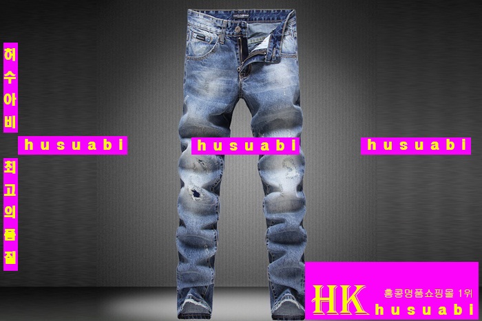 2015�Ż� ��ü�ذ��ٳ� û���� DSQ258-20