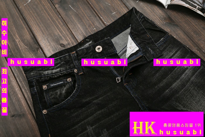 2015�Ż� ��ü�ذ��ٳ� û���� DSQ258-19