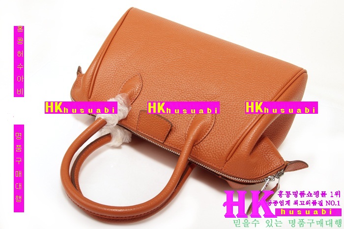 �����޽� �����̹� H2806-2