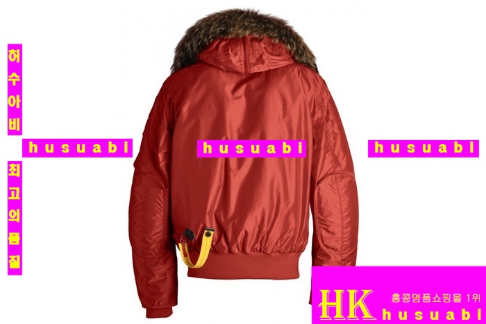 �Ķ����۽� ���� �����е� 9639-4