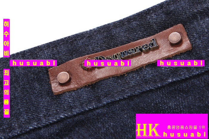 ������� û���� �Ż� DSQ01-10