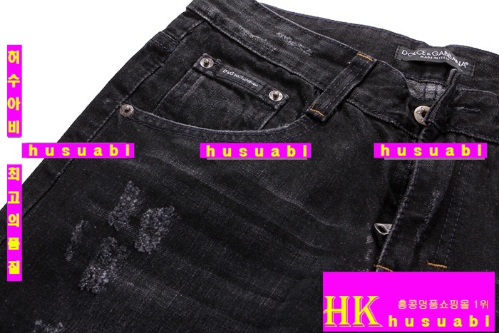 ��ü�ذ��ٳ�û���� �Ż� DSQ01-4