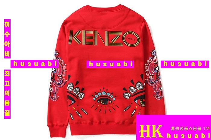 ���� ������ ��,�� ���� ken66385-13