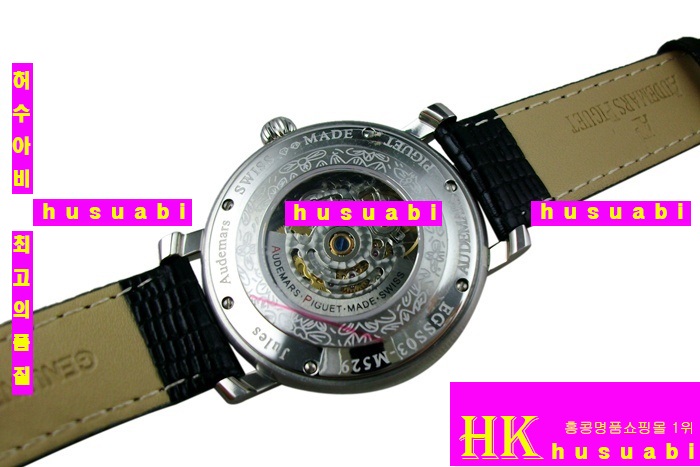 �������ǰ�  �ð� �Ż� ������ AP4861-1 