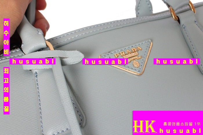 ����� ���ǾƳ�� �Ż� 0823-3