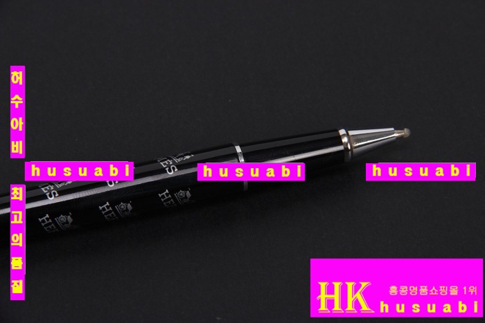 �����޽� �� HE1052