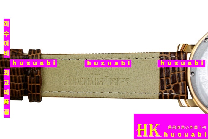 �������ǰ�  �ð� �Ż� ������ AP4861-7