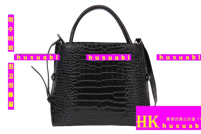 ��� ũ�ν��� ���� �Ż� DI0904-2