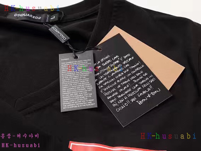 NEW ������� �Ż� ���� ����Ƽ DSQ170613-57