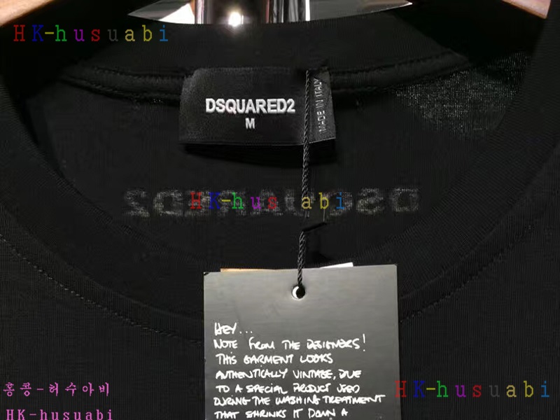 NEW ������� �Ż� ���� ����Ƽ DSQ170613-51