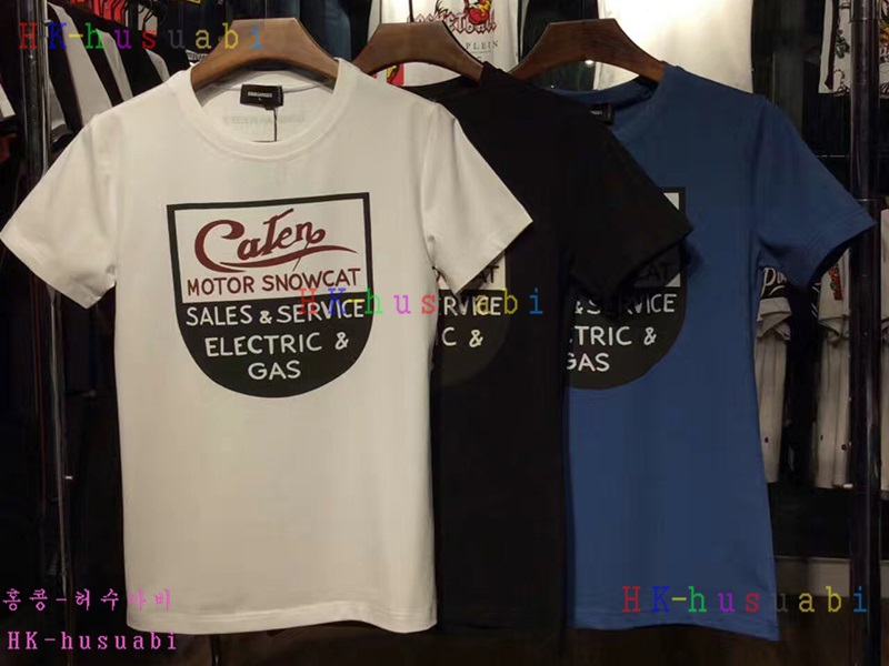 NEW ������� �Ż� ���� ����Ƽ DSQ170613-50