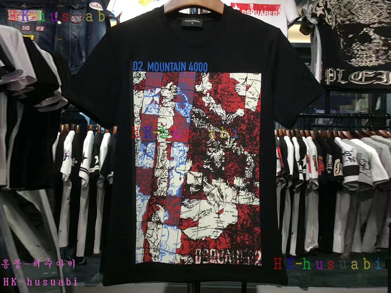 NEW ������� �Ż� ���� ����Ƽ DSQ170613-21