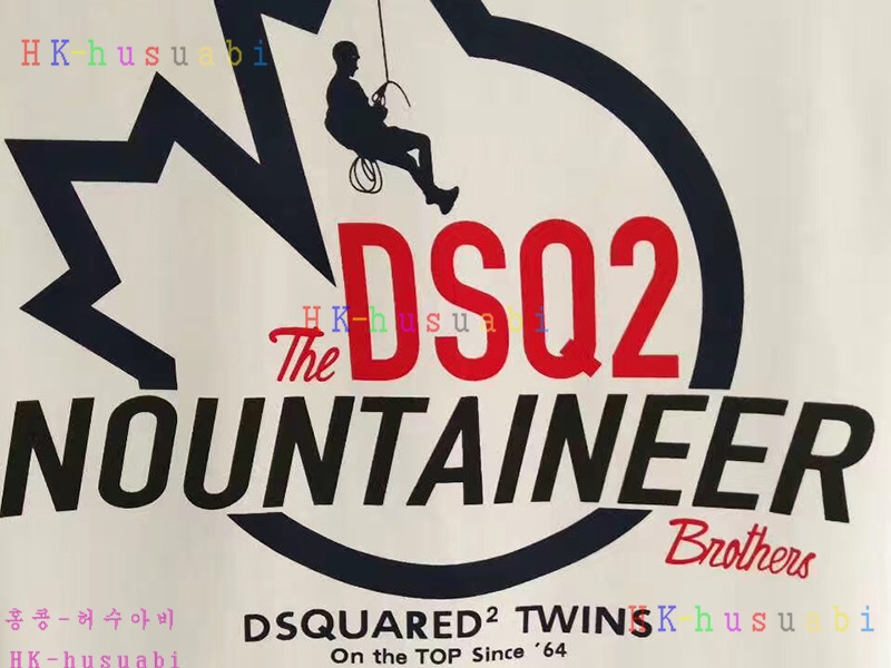NEW ������� �Ż� ���� ����Ƽ DSQ170613-20