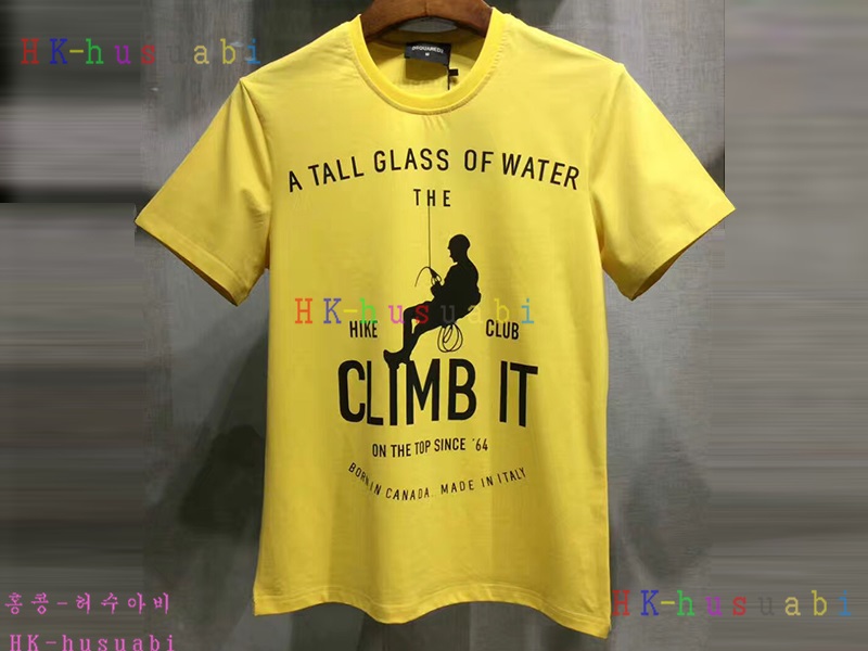 NEW ������� �Ż� ���� ����Ƽ DSQ170613-7