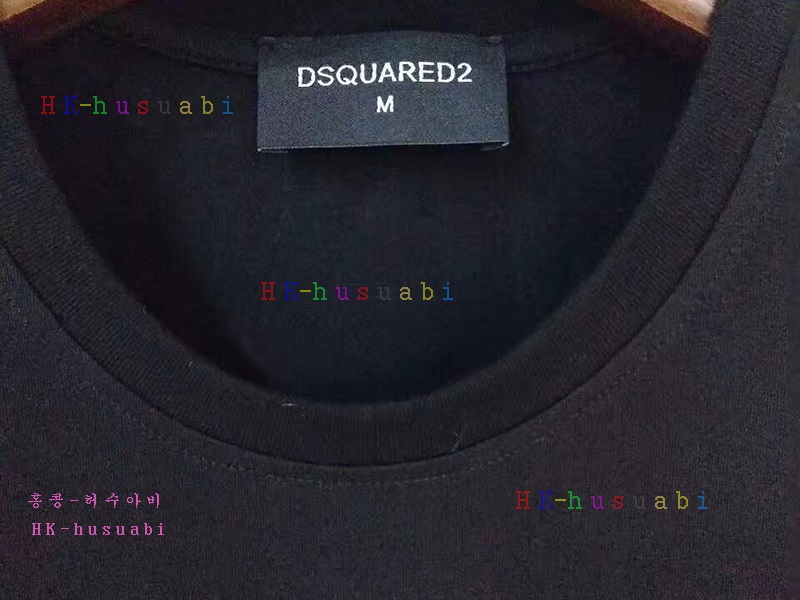 NEW ������� �Ż� ���� ����Ƽ DSQ170613-4