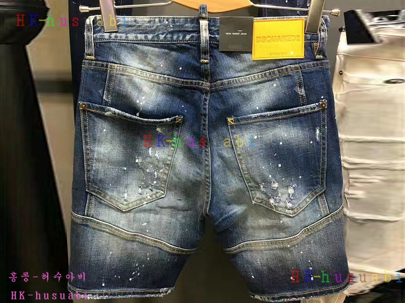 NEW ������� �Ż� ���� ���� DSQ170619-7