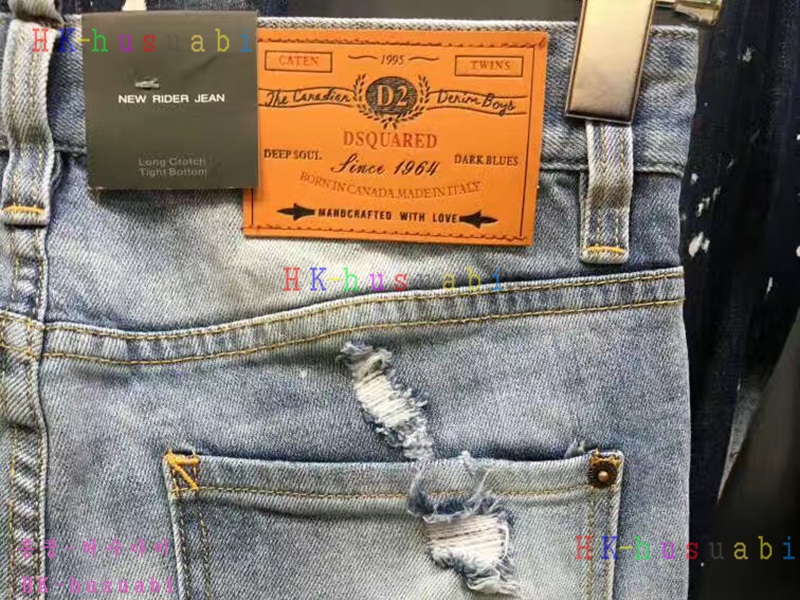 NEW ������� �Ż� ���� ���� DSQ170619-30