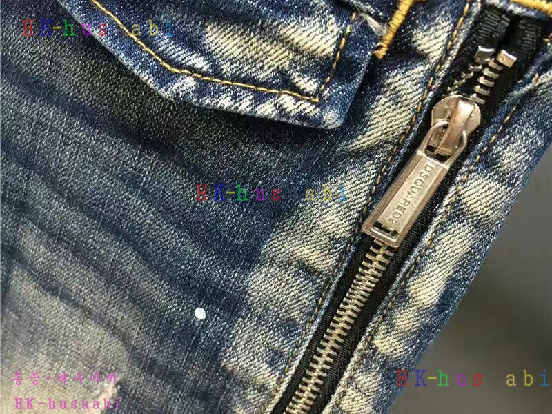 NEW ������� �Ż� ���� ���� DSQ170619-21