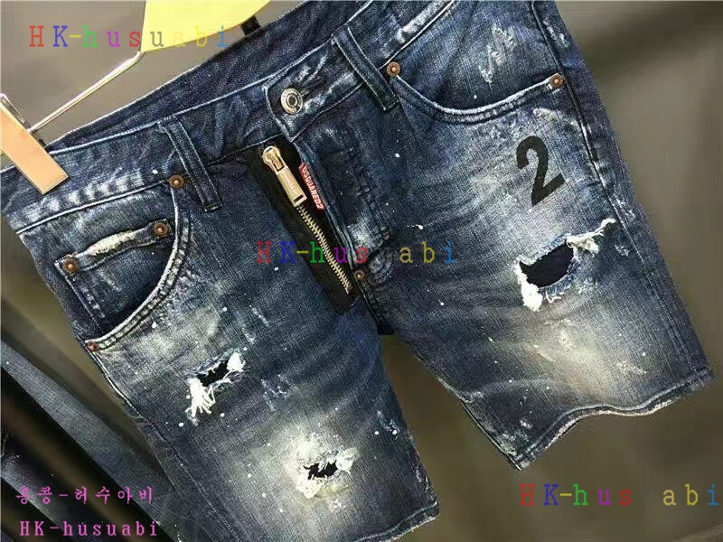 NEW ������� �Ż� ���� ���� DSQ170619-18