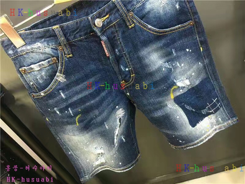 NEW ������� �Ż� ���� ���� DSQ170619-15