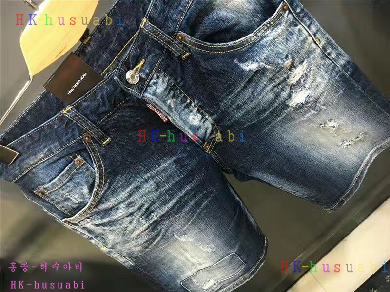 NEW ������� �Ż� ���� ���� DSQ170619-17