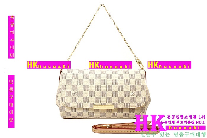 ���̺��� �ٹ̿� ���ָ� ���̺��� N41275