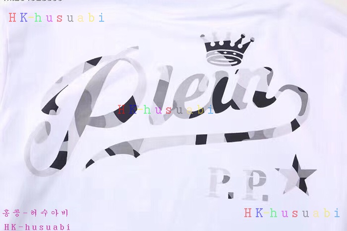 NEW �ʸ��÷��� �Ż� ���� �Ƿ� PP170814-26