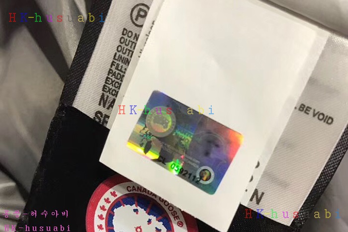 NEW ĳ���ٱ��� �������е� C45617