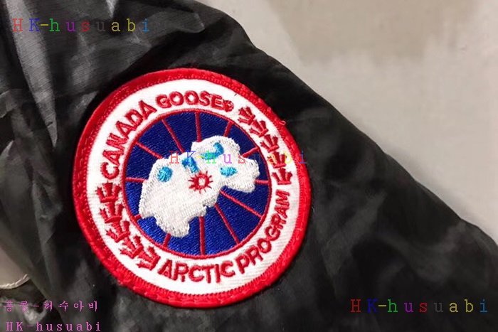 NEW ĳ���ٱ��� �������е� C45617