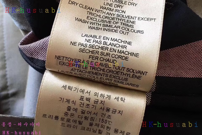 NEW ������ ������ Ʈ��ġ��Ʈ BB8840