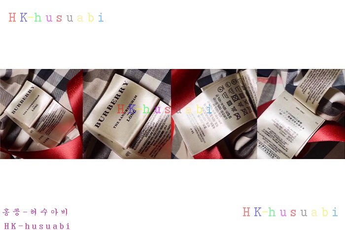 NEW ������ ������ Ʈ��ġ��Ʈ BB8841