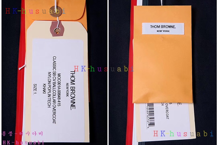 NEW ����� ������ ��Ʈ TB388712