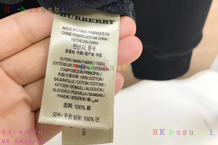 NEW ������ ���������  BB887501