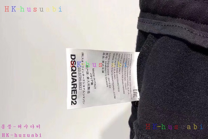 NEW ������� �򸮴׹��� DQ300-1