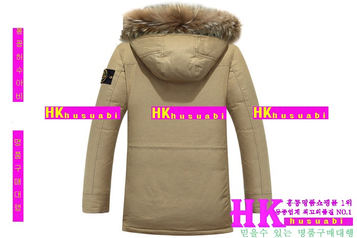 ������Ϸ��� �е� �Ż� ST5216