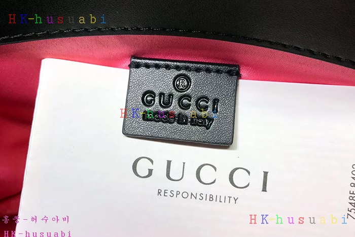 NEW ���� ������ ũ�ν��� GU476804