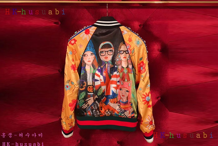 NEW  ���� �������  GU 88751