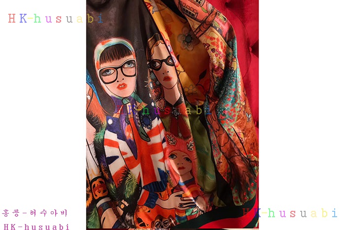 NEW  ���� �������  GU 88751