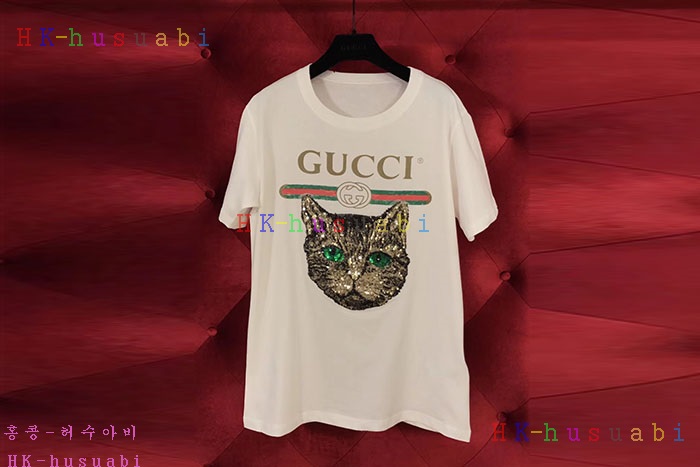 NEW  ���� �Ż����Ƽ   GU 88753