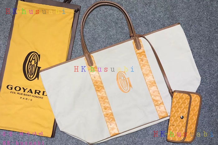 �ڹ̷��ޡ� ���ߵ� �Ż� ���۹� GY 225570-4