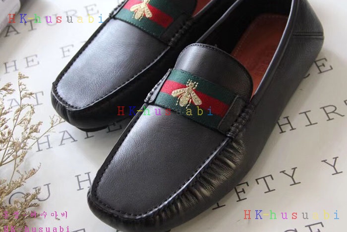 �ڹ̷��ޡ� ���� ���ڼ� ���� GU D06-8