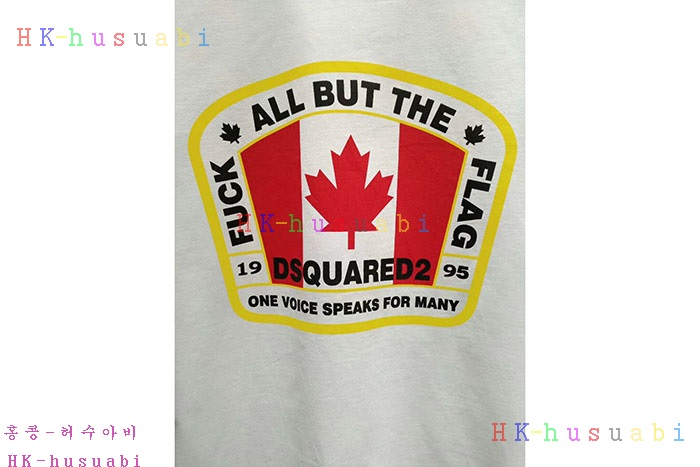 NEW ������� ������ ����Ƽ DQ2710