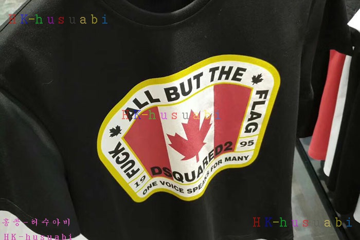 NEW ������� ������ ����Ƽ DQ2710