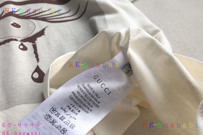 NEW ���� �Ż� ����Ƽ GU 477524