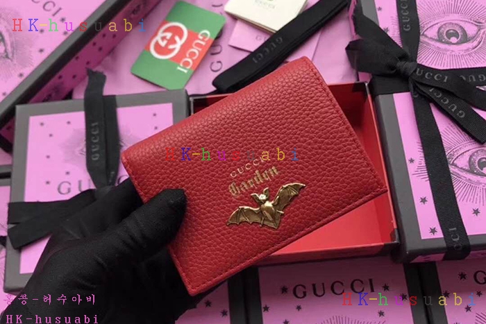 �ڹ̷��ޡ� ���� ���� ����Ʈ ������ GU  516938-2