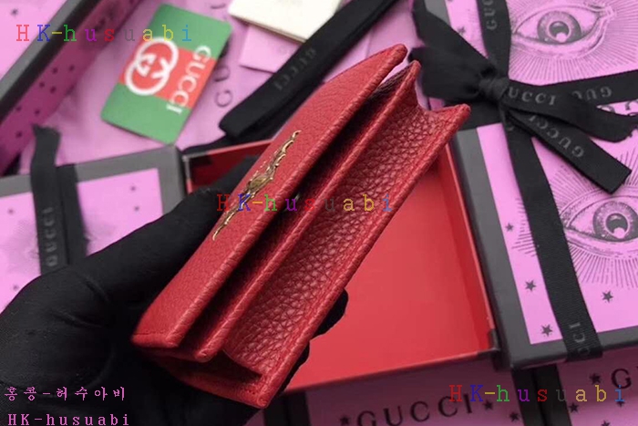 �ڹ̷��ޡ� ���� ���� ����Ʈ ������ GU  516938-2