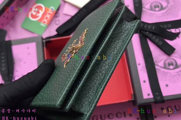 �ڹ̷��ޡ� ���� ���� ����Ʈ ������ GU  516938-4