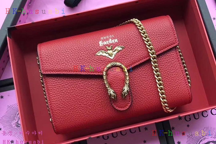 �ڹ̷��ޡ� ���� ����Ʈ ü�ι� GU 516931-2